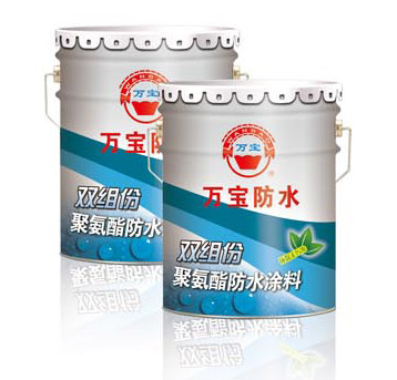 Two component polyurethane waterproof coating